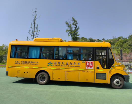 2abc253bbe667a527aab92609082406d 8.png