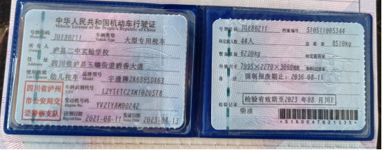 7ed1b569052b7999eaa7dda407b6baba 9.png